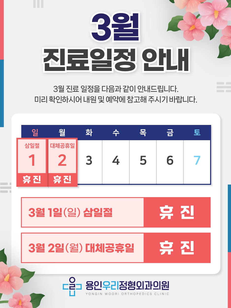 0e1f7ec2d46842d56ff86e1ab03f0f67_1771920462_3953.jpg 0e1f7ec2d46842d56ff86e1ab03f0f67_1771920462_3953.jpg